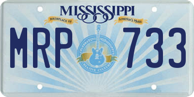MS license plate MRP733
