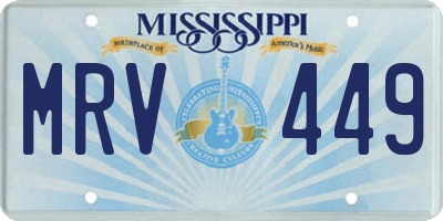 MS license plate MRV449