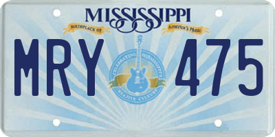 MS license plate MRY475