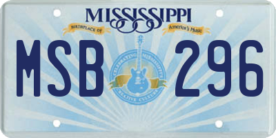MS license plate MSB296