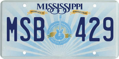 MS license plate MSB429