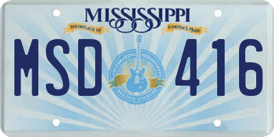 MS license plate MSD416
