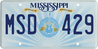 MS license plate MSD429
