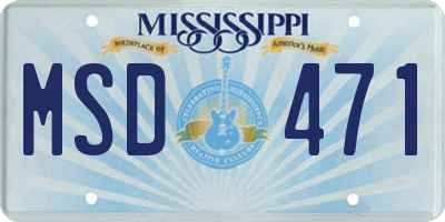 MS license plate MSD471