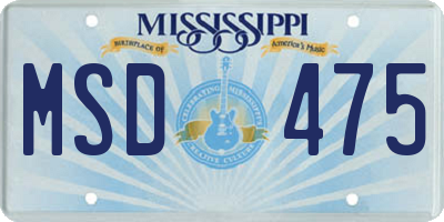 MS license plate MSD475