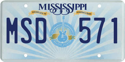 MS license plate MSD571