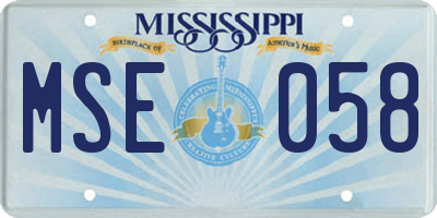 MS license plate MSE058