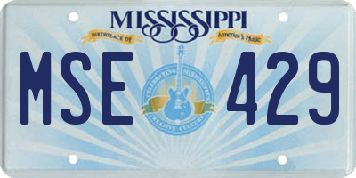 MS license plate MSE429