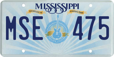 MS license plate MSE475