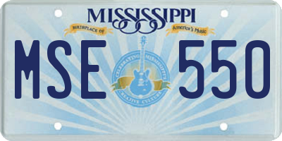 MS license plate MSE550