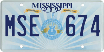 MS license plate MSE674