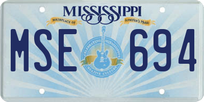 MS license plate MSE694