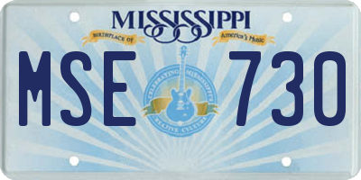 MS license plate MSE730