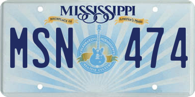 MS license plate MSN474