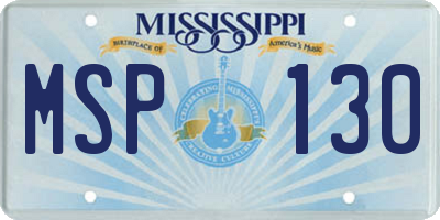 MS license plate MSP130
