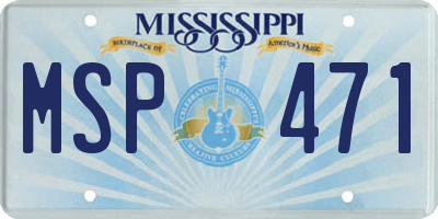 MS license plate MSP471