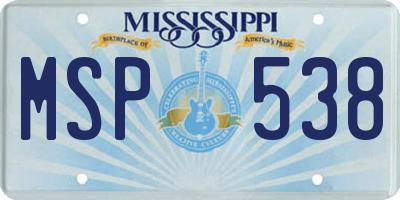 MS license plate MSP538