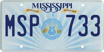 MS license plate MSP733