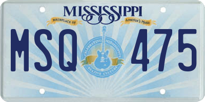 MS license plate MSQ475