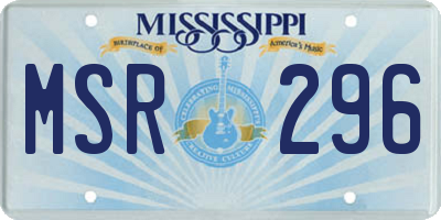 MS license plate MSR296