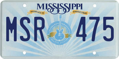 MS license plate MSR475