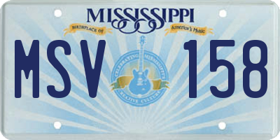 MS license plate MSV158