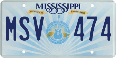MS license plate MSV474