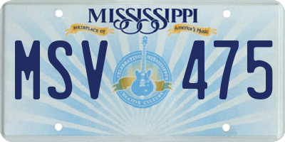 MS license plate MSV475