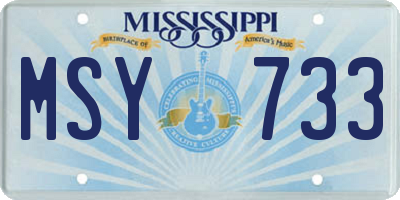 MS license plate MSY733