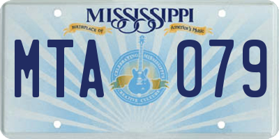 MS license plate MTA079