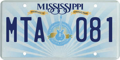 MS license plate MTA081