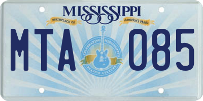 MS license plate MTA085