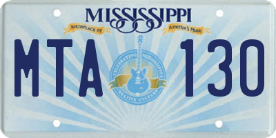 MS license plate MTA130