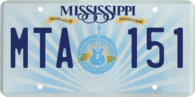 MS license plate MTA151