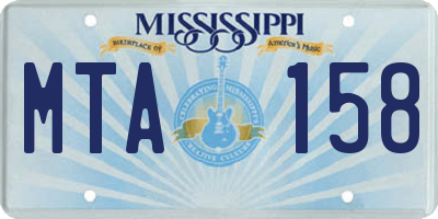MS license plate MTA158