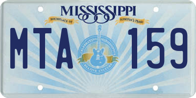 MS license plate MTA159