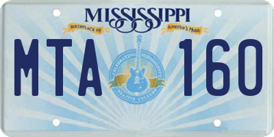 MS license plate MTA160