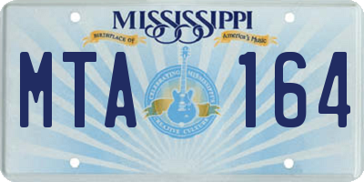MS license plate MTA164
