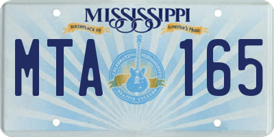 MS license plate MTA165