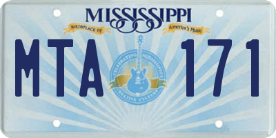 MS license plate MTA171