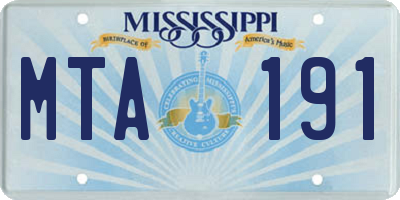 MS license plate MTA191