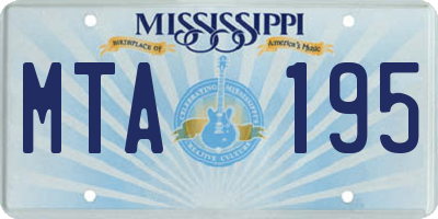 MS license plate MTA195