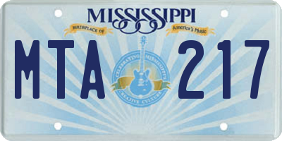 MS license plate MTA217