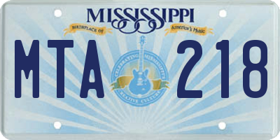 MS license plate MTA218