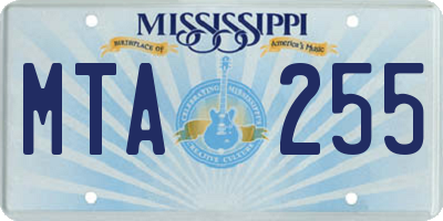 MS license plate MTA255