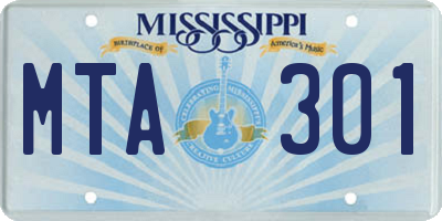 MS license plate MTA301