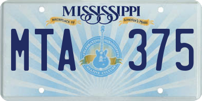 MS license plate MTA375