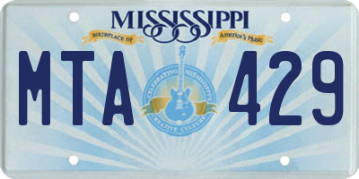 MS license plate MTA429