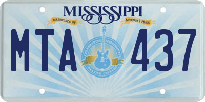 MS license plate MTA437