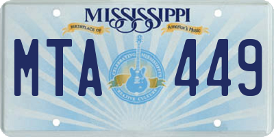MS license plate MTA449